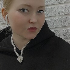 Любовь, 20, Краснодар