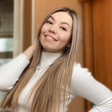 Алёна, 24, Казань