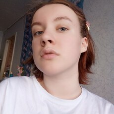 Марта, 23, Ойсхара