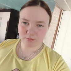 Василиса, 35, Екатеринбург