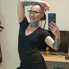 Дина, 39, Губкинский