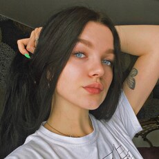 Кристина, 29, Пыть-Ях