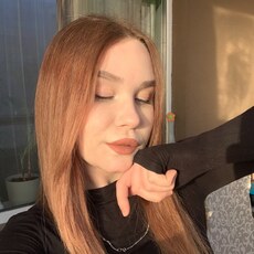 Наталья, 20, Лакинск