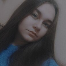 Александра, 19, Карасук