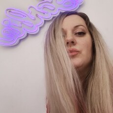 Аня, 39, Боготол