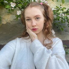 Кира, 22, Новоаннинский