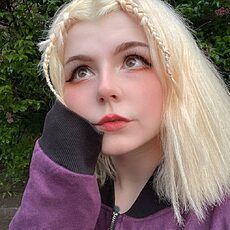 Алиса, 28, Ярцево