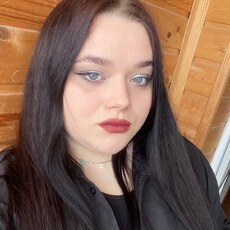 Тоня, 24, Северск