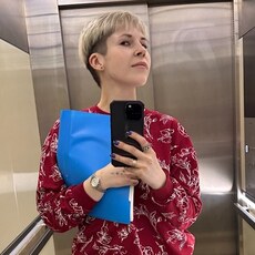 Юлиана, 35, Шебекино