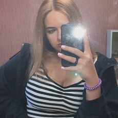 Фаина, 20, Корсаков