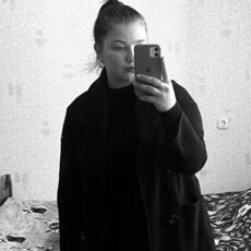 Катя, 21, Балашиха