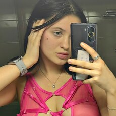 Вероника, 21, Среднеуральск