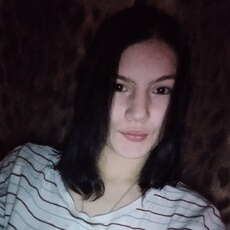 Кристя, 22, Гагарин