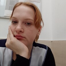 Лидия, 21, Куса