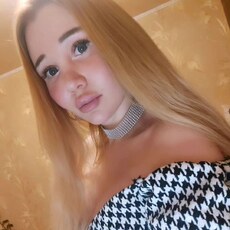 Лиза, 28, Благовещенск (Башкирия)