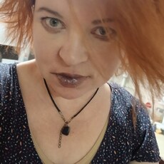 Наташа, 47, Отрадное