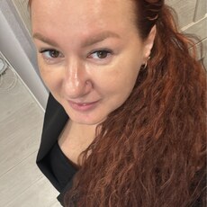 Янина, 39, Усть-Джегута