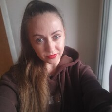 Александра, 42, Армянск