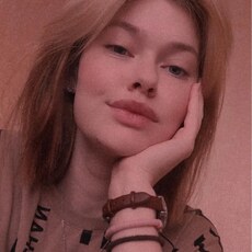 Регина, 22, Ковылкино