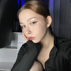 Жанна, 19, Пущино