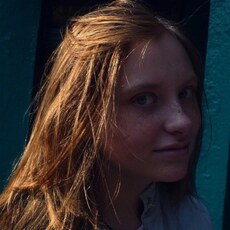 Регина, 29, Северск