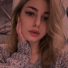 Эвелина, 23, Екатеринбург