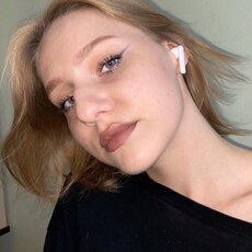 Даша, 25, Екатеринбург