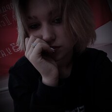 Наташа, 20, Щёлково