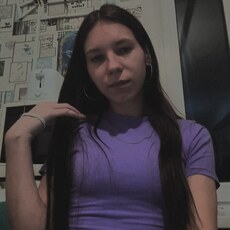 Елена, 21, Бакал