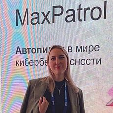 Наташа, 32, Шахты