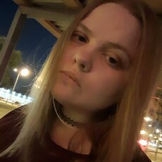 Маша, 24, Беслан