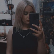 Оксана, 19, Москва