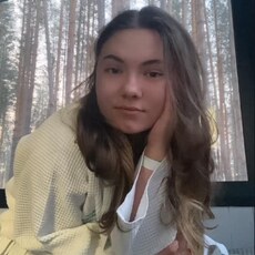 Юлиана, 20, Нижнекамск