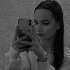 Доминика, 20, Барнаул