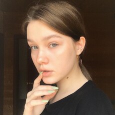 Зинаида, 24, Красноярск