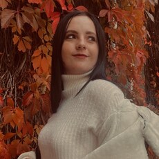 Валентина, 23, Екатеринбург