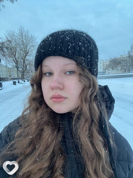 Владислава