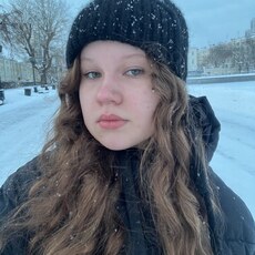 Владислава, 19, Павловск