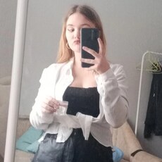 Яна, 19, Новопавловск