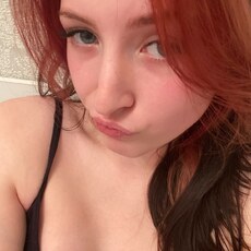 Яна, 19, Рубцовск