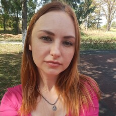 Снежана, 29, Артёмовский