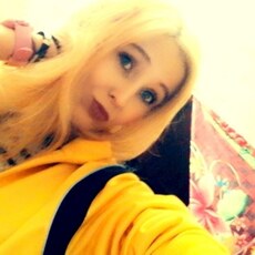 Лина, 30, Изобильный