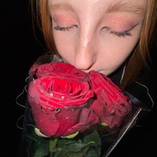 Валерия, 20, Уфа