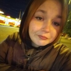 Дина, 19, Аксай