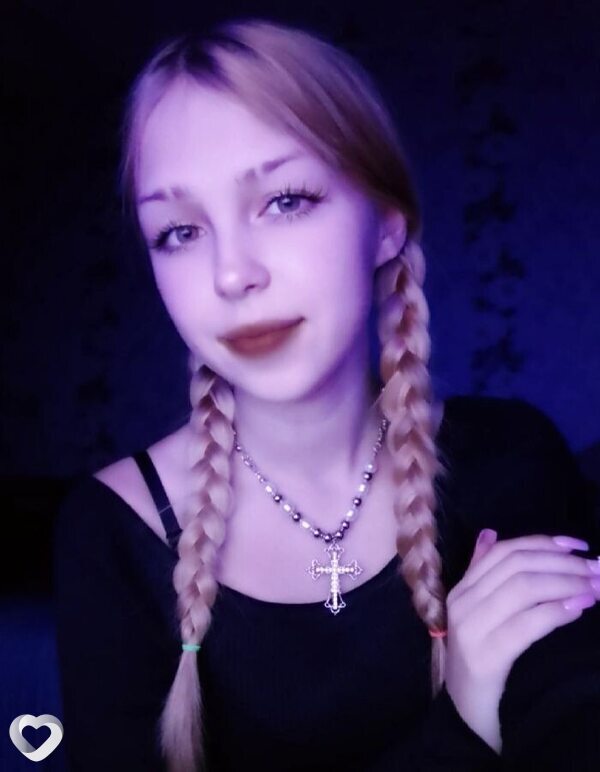 Владислава