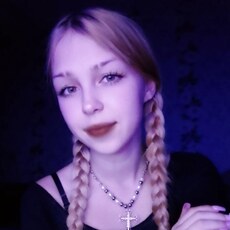 Рая, 20, Калач