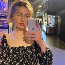 Наташа, 32, Сатка