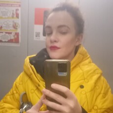 Лина, 37, Усть-Катав