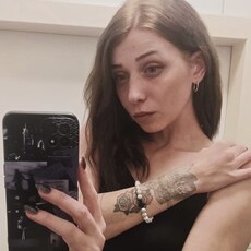 Диана, 31, Красный Кут