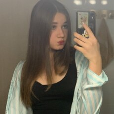 Юлиана, 19, Череповец